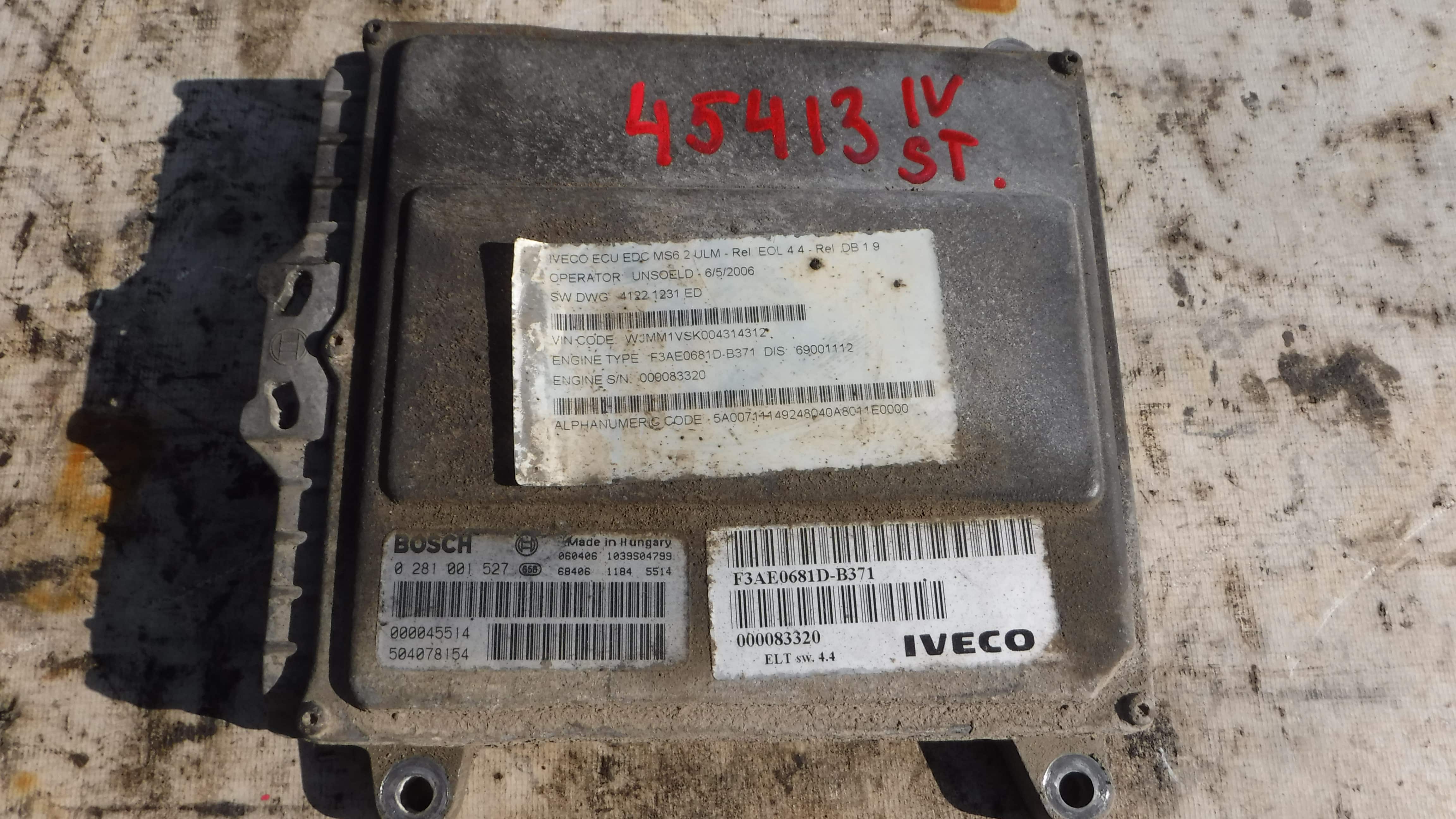 Мозги Блок управления двигателем Ивеко стрейлс Iveco strails Cursor 10 2002 0281001527 000045514 504078154